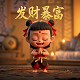 美国哈希公司待遇怎么样
